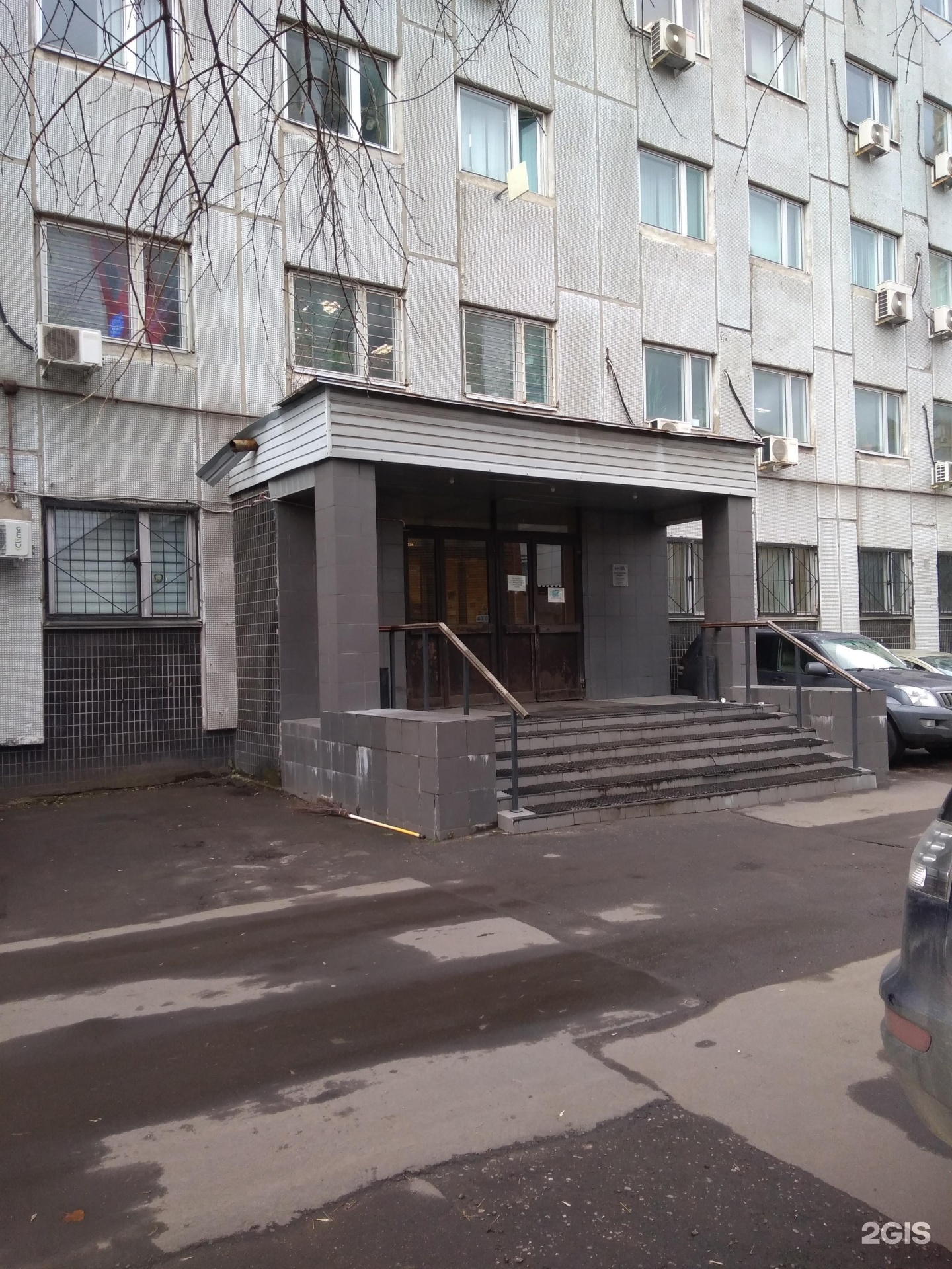 Миграционное содействие
