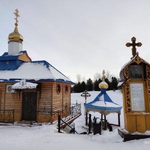 Фото от владельца Храм в честь иконы Божией Матери Всецарица