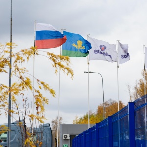 Фото от владельца РязаньСкан, торгово-сервисная компания