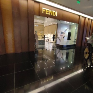 Фото от владельца Fendi, бутик женской одежды и аксессуаров