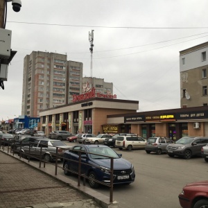 Фото от владельца Брянский, торговый центр