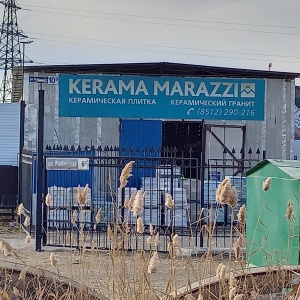 Фото от владельца KERAMA MARAZZI, салон-магазин