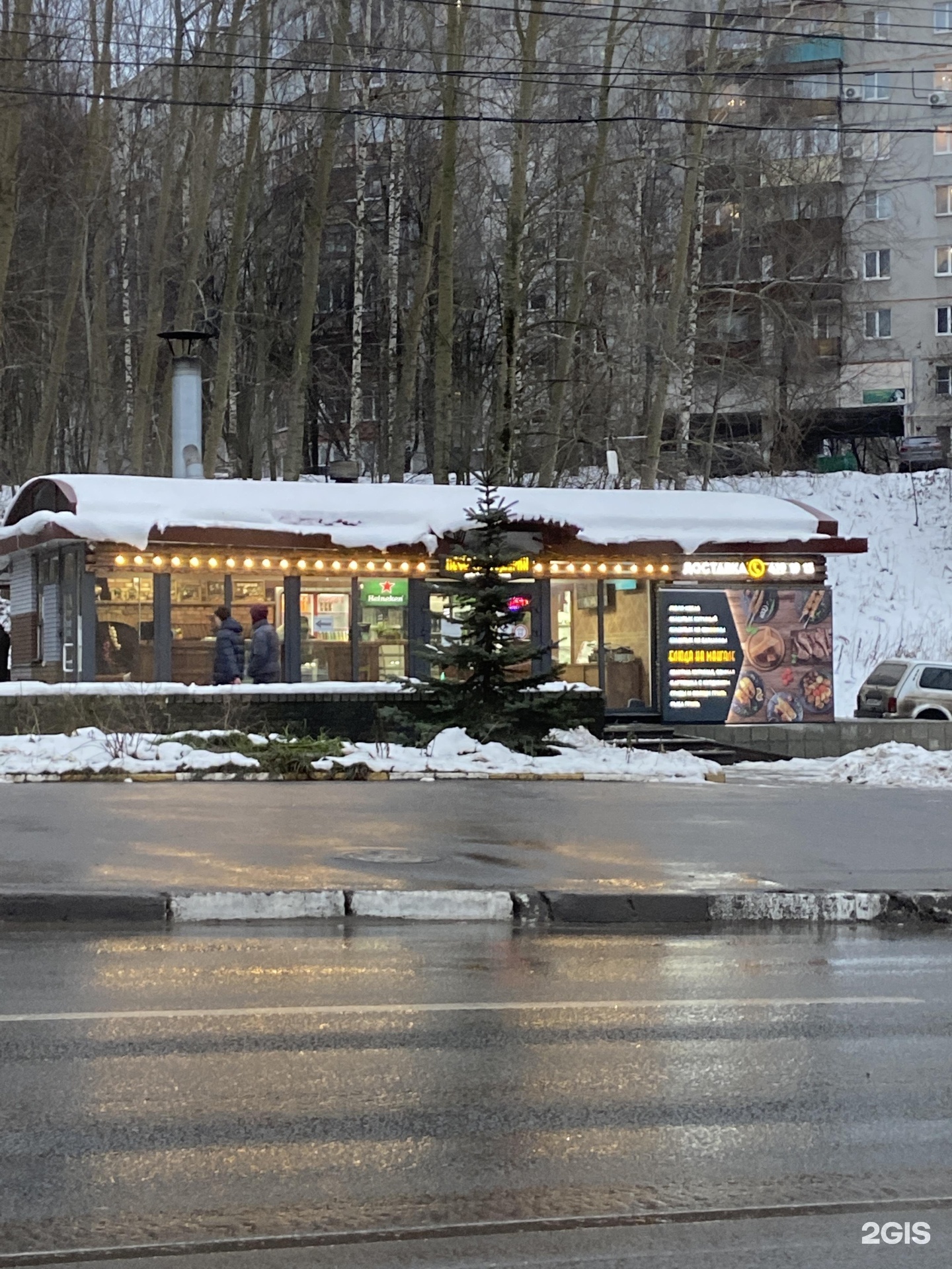 шаурма печерский дворик нижний новгород. печерский дворик нижний. печерский дворик нижний новгород. печерский дворик нижний. печерский дворик нижний.