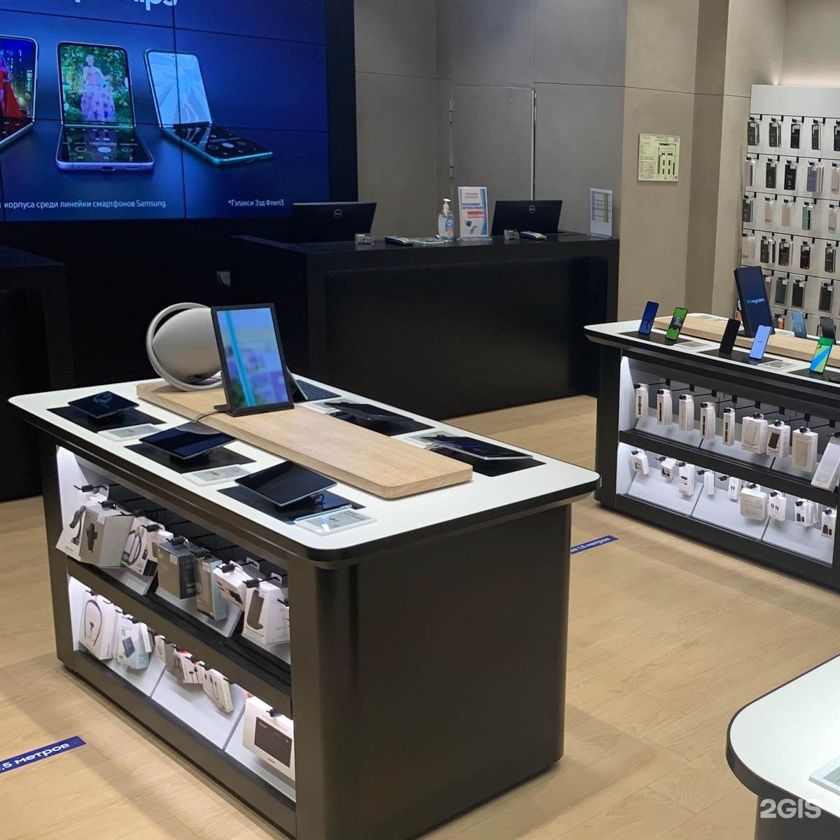 Фирменный магазин Samsung Москва 2019. Центр ремонта телефонов самсунг москва