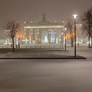 Фото от владельца ВДНХ, ОАО