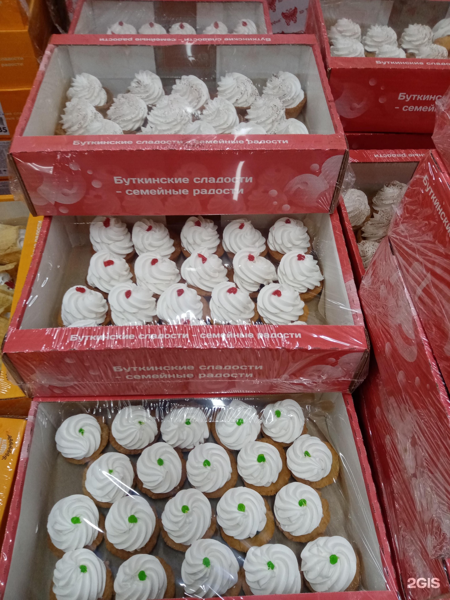 Вечерний тагил торты. Ломоносова 5 магазин для кондитеров. Кондитерская тагил. Уральский проспект 40 нижний тагил. Кафе традиция владивостока.