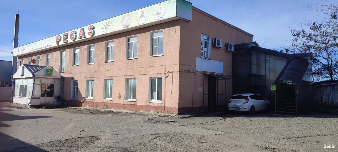 Делегатская пятигорск паспортный. Делегатская 97 Пятигорск. Делегатская 4 Пятигорск. Г.Пятигорск, ул. Делегатская, 97. Тихвин Делегатская 61