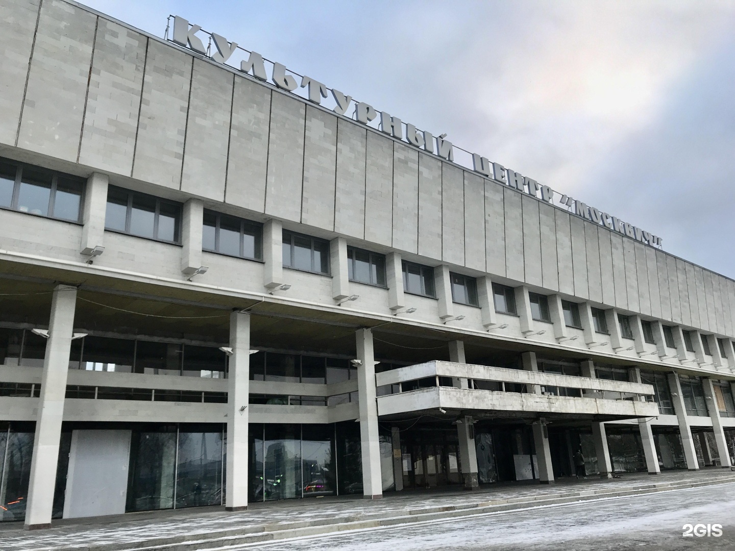 Москва волгоградский проспект 46. Культурный центр Москвич. Волгоградский проспект 46/15. Москва Волгоградский проспект 46/15с7 Москвич. Г.Москва, Волгоградский проспект д.46/15.