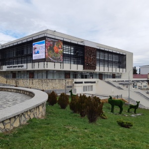 Фото от владельца Городской дворец культуры, г. Железноводск