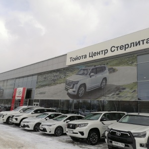 Фото от владельца Toyota, автоцентр