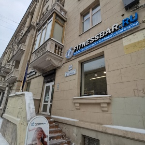 Фото от владельца FitnessBar, сеть магазинов