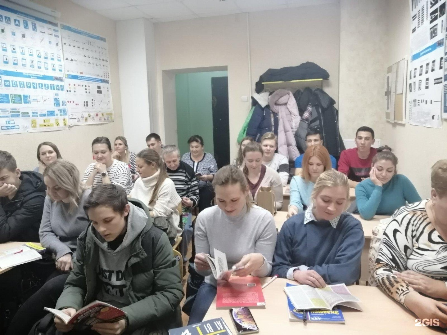 Самарский комбинат