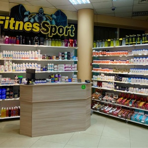 Photo from the owner FitnessPort, online sports nutrition store