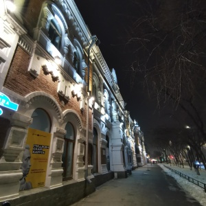 Фото от владельца Амурский областной краеведческий музей им. Г.С. Новикова-Даурского