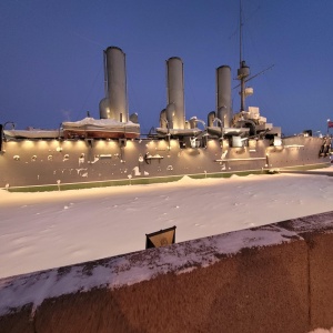 Фото от владельца Крейсер Аврора, центральный военно-морской музей