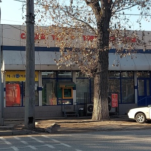 Фото от владельца Банкомат, Народный Банк Казахстана, АО