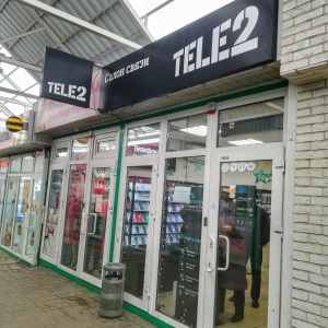 Фото от владельца Tele2, сеть салонов связи