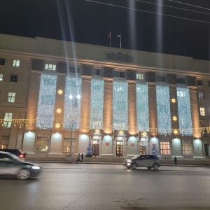 Фото от владельца Мэрия г. Новосибирска