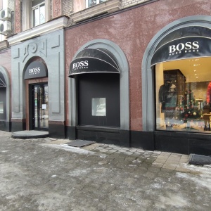 Фото от владельца Hugo Boss, бутик одежды