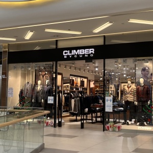 Фото от владельца Climber, бутик мужской одежды и аксессуаров