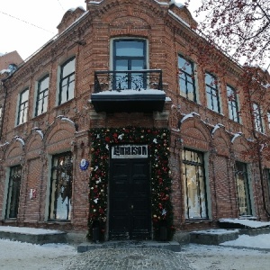 Фото от владельца La Maison, ресторанный комплекс