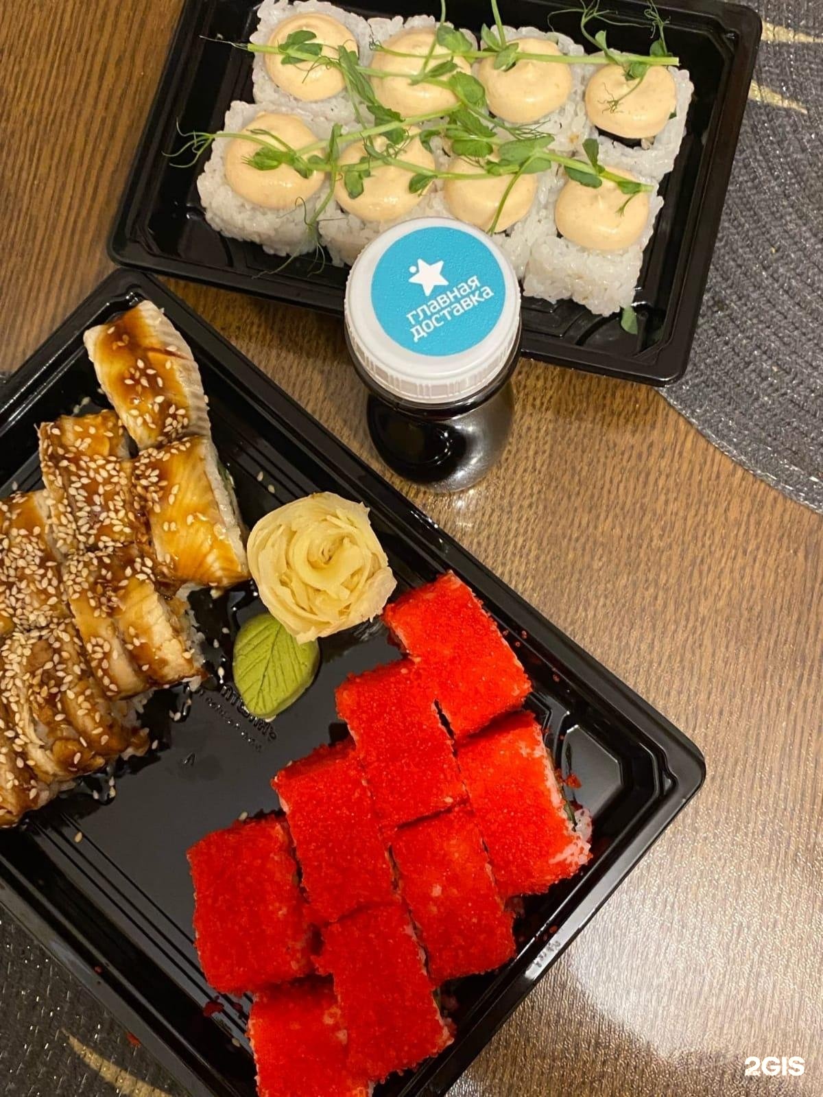 Доставка роллов халява. Sushi Тольятти. Суси Тольятти. Главная доставка Тольятти. Папа роллов Тольятти фото.