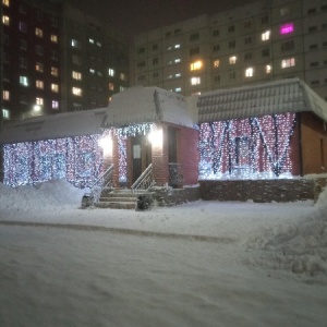 Фото от владельца Beer House, ресторан