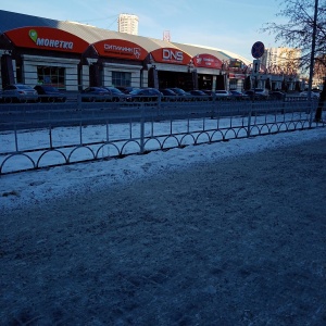 Фото от владельца Дирижабль, торговый центр