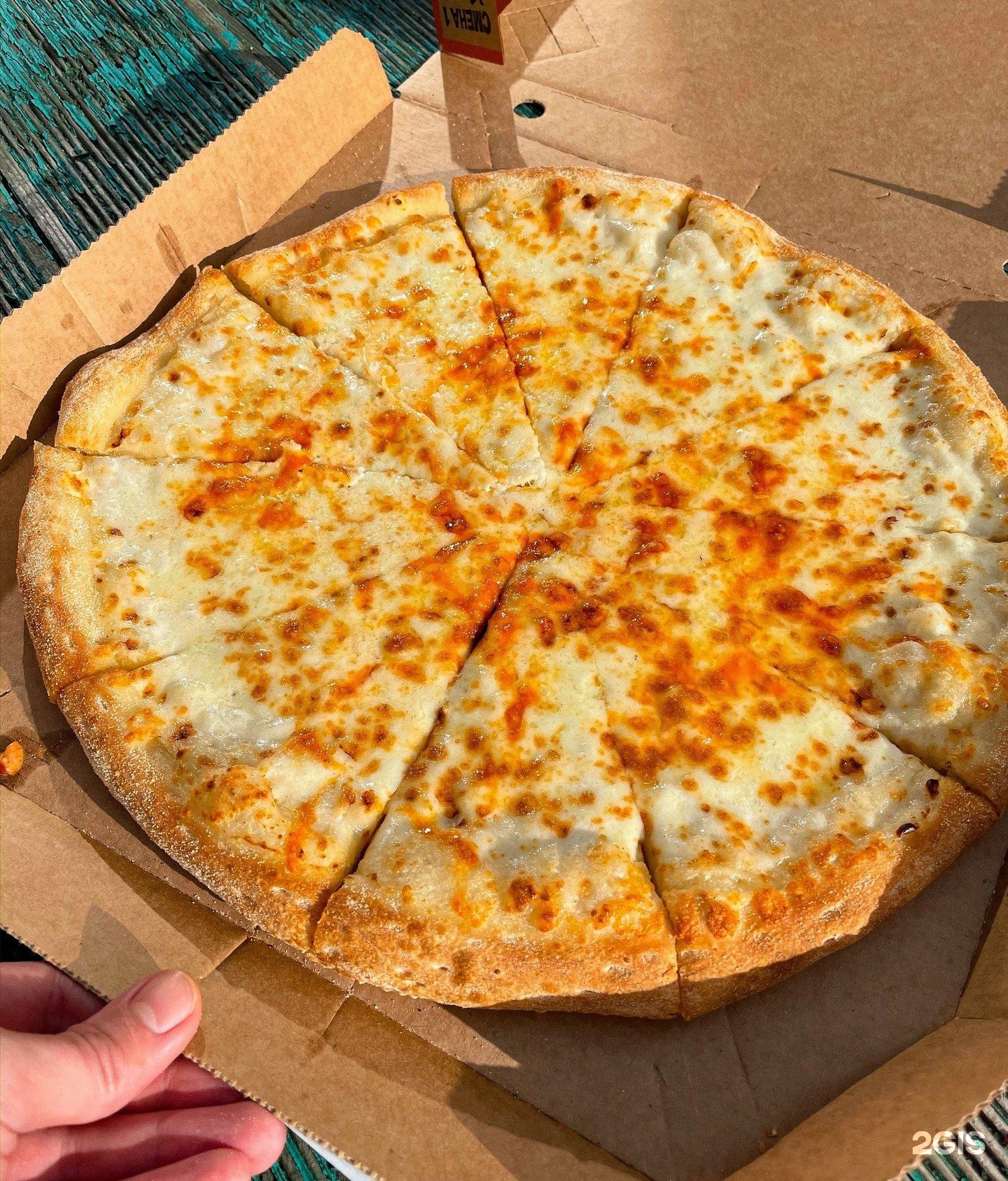 четыре сыра пицца додо фото 27