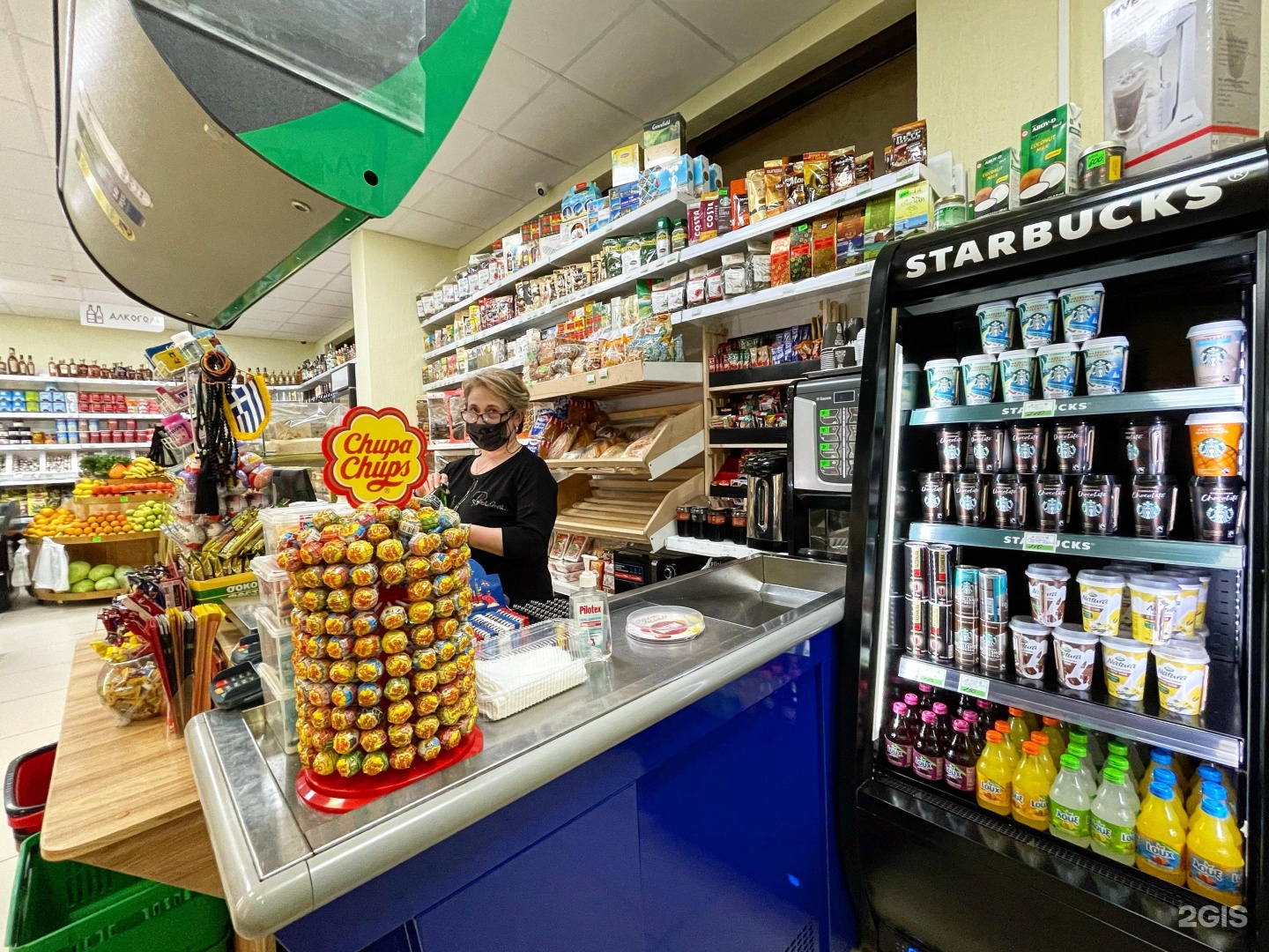 Кабардинка магазины продуктов. Тк рынок кабардинка. Кабардинка кулинария магазин. Кабардинка магазины продуктов. Кабардинка фрукт.