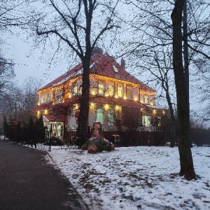 Фото от владельца Городская стоматологическая поликлиника