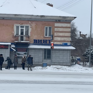 Фото от владельца ВИНТ, торгово-сервисный центр