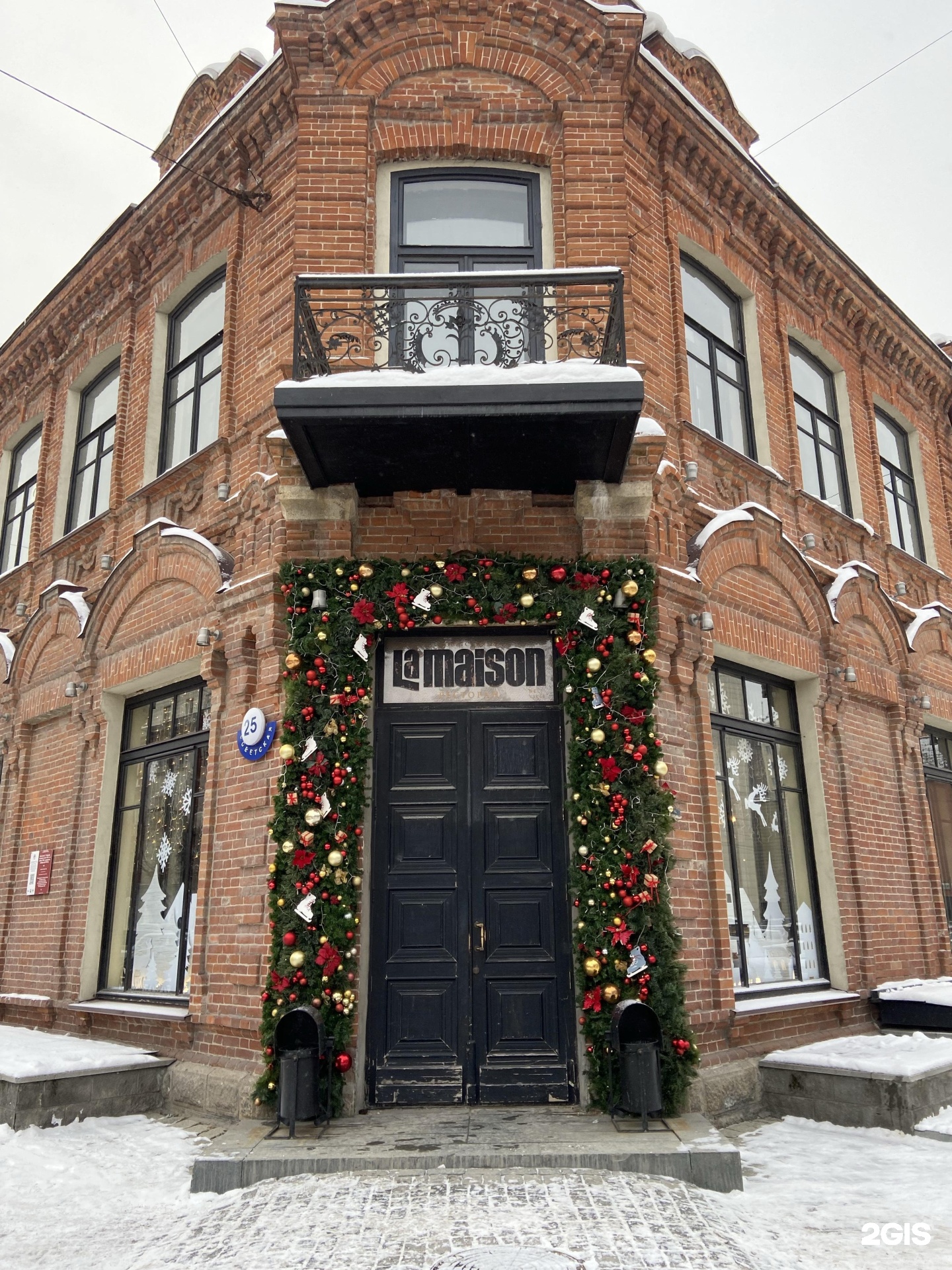 Советская 25. Советская 25 ля Мезон. Ля Мезон Новосибирск. La Maison Новосибирск ресторан. La Maison Новосибирск Советская.