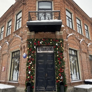 Фото от владельца La Maison, ресторанный комплекс