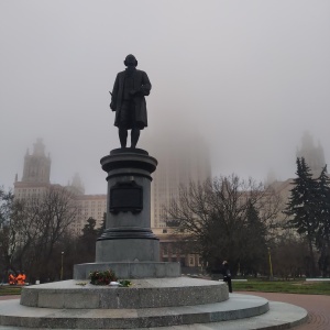 Фото от владельца Московский государственный университет им. М.В. Ломоносова