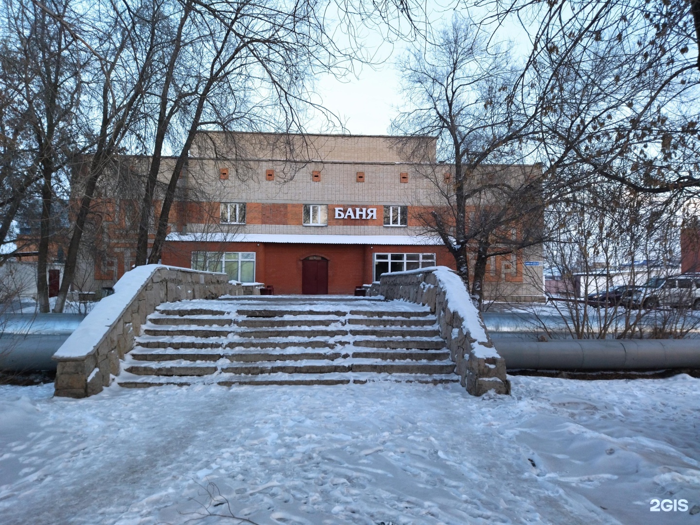 Баня №1