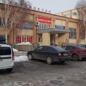 Фото от владельца Оренбургский междугородный автовокзал