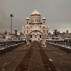 Фото от владельца Храм Христа Спасителя