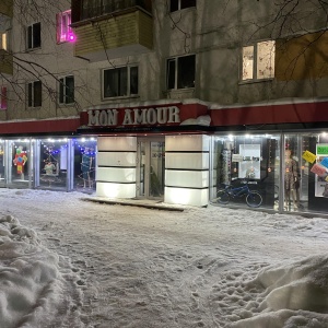 Фото от владельца Mon Amour, магазин