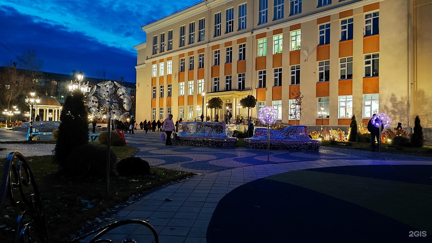 золотая школа в екатеринбурге фото