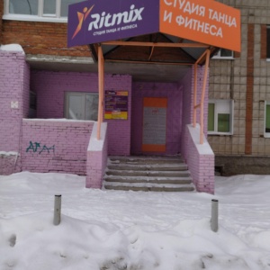 Фото от владельца Ritmix, фитнес-клуб