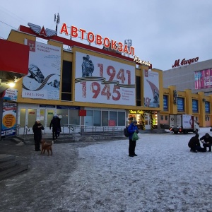 Фото от владельца Южный, автовокзал