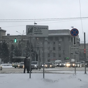 Фото от владельца Мэрия г. Новосибирска