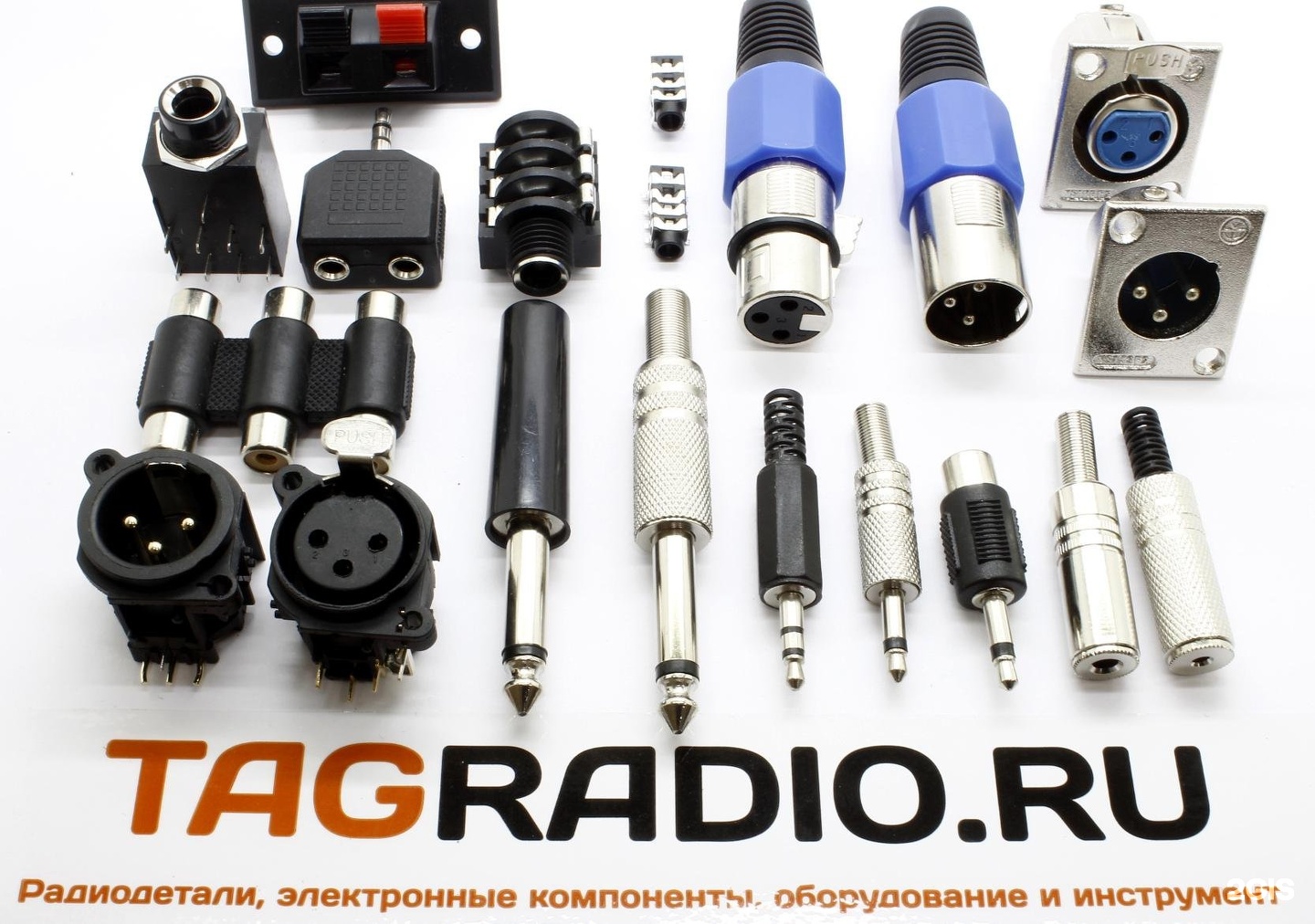 Taggsm таганрог. Таганрог, гоголевский пер 11. Тагджсм симферополь. Гоголевский 13 а таганрог. Таггсм таганрог.