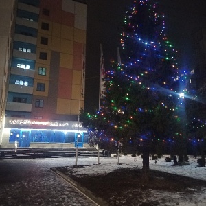 Фото от владельца Сфера, гостиница