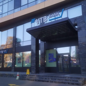 Фото от владельца Банк ВТБ (Казахстан), ДО АО