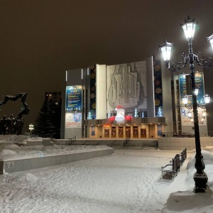 Фото от владельца Государственная филармония Кузбасса им. Б.Т. Штоколова