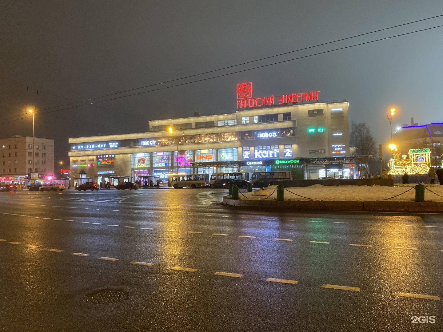 Кировский универмаг фото. Стачек 9 Кировский универмаг. Кировский универмаг СПБ. Кировский универмаг площадь Стачек, 9 фото. Кировский универмаг на Нарвской.