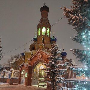 Фото от владельца Храм в честь иконы Божией Матери Взыскание погибших