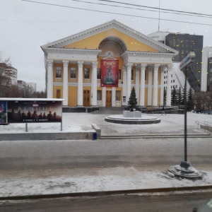 Фото от владельца Родина, кинотеатр